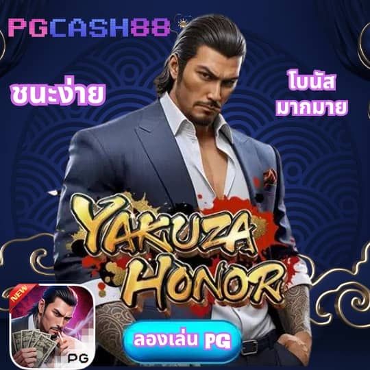 ufa356 info ทางเข้า